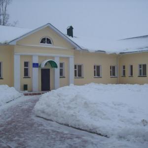 ����������� �����������