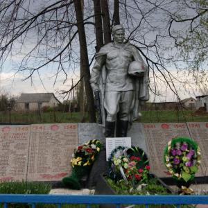 �������� ����������� �. �������